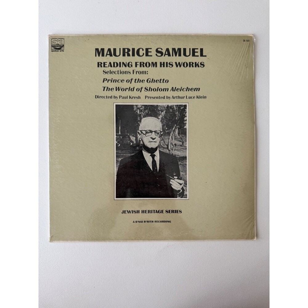 Maurice Samuel Reading From His Works Prince Ghetto Sholom Aleichem LP NEW